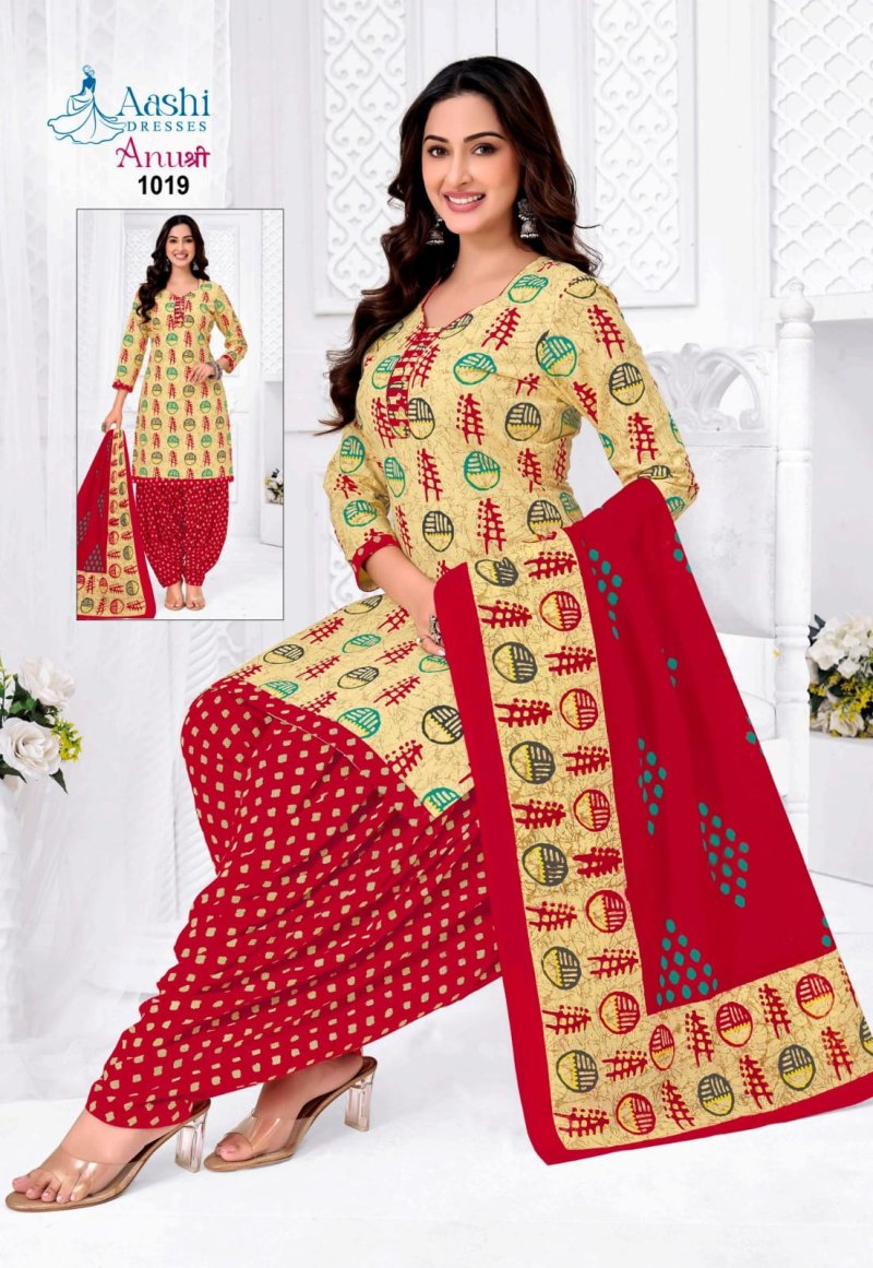 Anushree Patiyala By Aashi Cotton Printed Dress Materials
